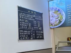 -丰登陕西水盆牛羊肉·泡馍