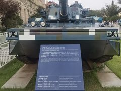 -中国人民解放军海军博物馆