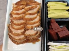 -清真•蜀风园(丁字沽总店)