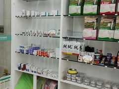 -瑞派动物医院·猫专科·至诚(江南中分院)