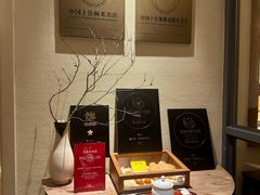 -宣和苑(华侨新村店)