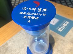 -渝乡辣婆婆·川菜 水煮鱼(安平店)