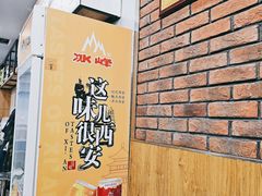 -长安后宰门水盆羊肉(新都心店)