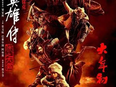 -完美世界影城(昆明翡翠湾店)