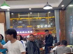 -徽州美食(三十年老店)