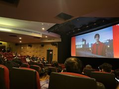 -中影国际影城(兰生大厦CINITY LED店)