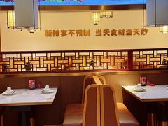 -新辣宴·湖南家常菜·商务聚餐(中粮创芯店)