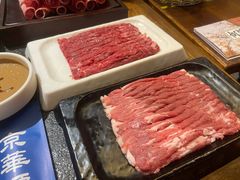 -清真·京华源铜锅涮肉(丰庆店)