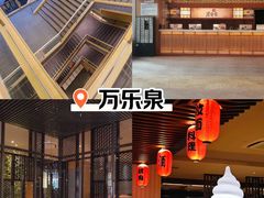 -浅深Cheersum(曹杨店)