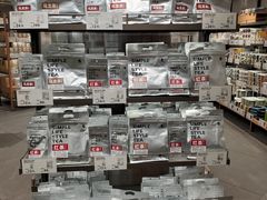 -鹿岛会员店(熙地港店)