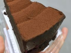 -瑞幸咖啡(艺树家工场店)
