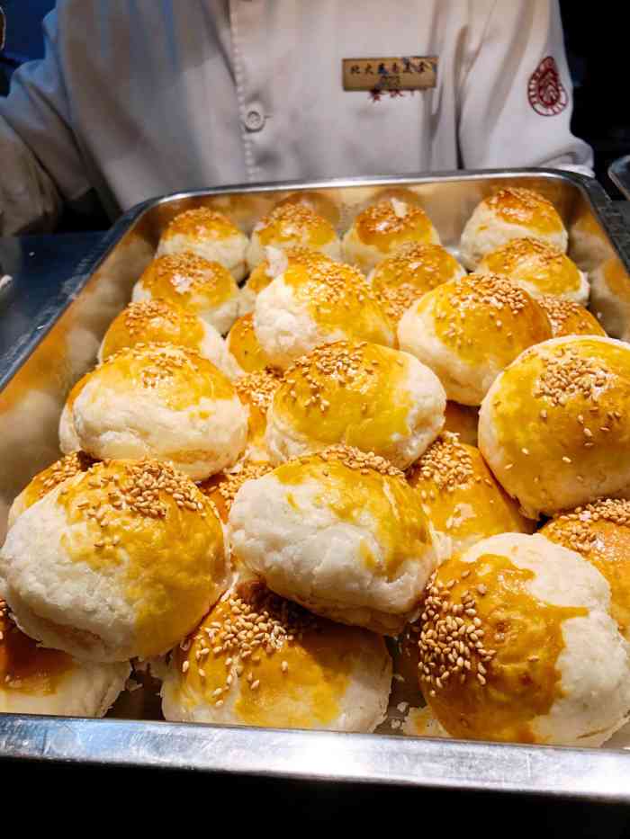 北京大学-燕南食堂-"燕南中间的档口,出了很多新的汤,今晚看到.