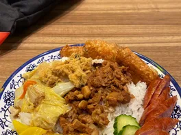 志**當