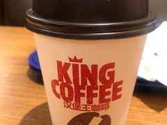 -汉堡王(仲盛世界商城店)