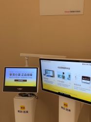 体验后-上海玫瑰医疗美容医院