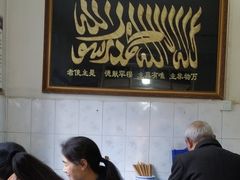-刘老虎肉丸糊辣汤(总店)