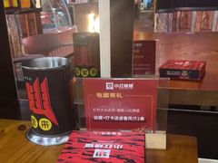 -小红烤翅(傅厚岗店)