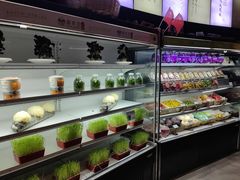 -番食园鲜食火锅(高新店)