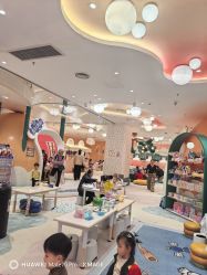 -奈尔宝·儿童乐园·亲子餐厅(苏州大悦城店)