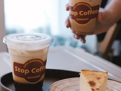 -士多咖啡·Stop Coffee