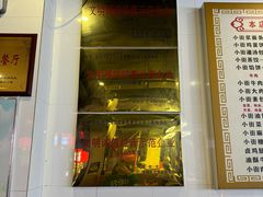 -西工饭庄快餐厅(西工小街店)
