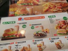 -德克士(三门路店)