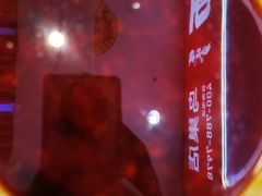 -刘二姐襄阳牛肉面(鸟巢店)