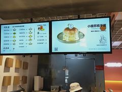 -狐狸和向日葵(北京路店)