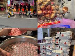 -阿娟牛肉丸·手打牛肉丸·现做现卖