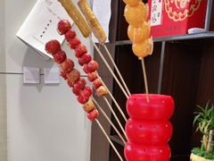-紫光园(顺义店)