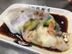 鲜虾牛肉肠-银记肠粉店(北京路店)
