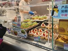 -PAOPAO Bakery&Café(港汇店)