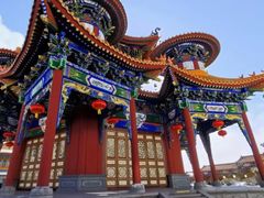 -六鼎山文化旅游区