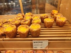 -原麦山丘(世纪金源店)