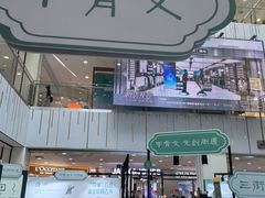 -凯德MALL(西直门店)