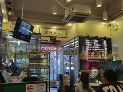 -大哥餐厅(西城花园店)