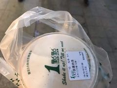 -1点点(建设六马店)