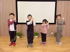 -第壹宝贝儿童教育中心(朝阳校区)