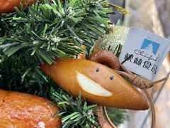 -哈尔滨秋林食品有限责任公司(秋林公司店)