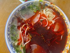 -清真磨沟沿老字号牛肉面(总店)