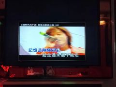 -音浪时代量贩KTV(美利广场店)