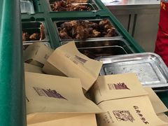 -王裕興肉莊(南禅寺店)