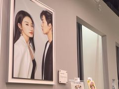 -海马体照相馆(海口日月广场店)