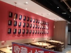 -朴都老北京紫铜火锅(荣成九龙城店)