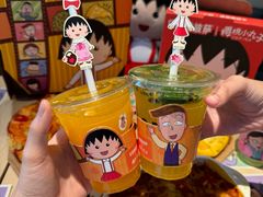 -乐凯撒披萨(中心书城店)
