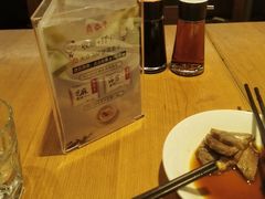 -鼎泰丰(国金中心店)