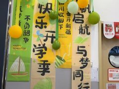 -汉翔书法丨软笔·硬笔·国画(西铁营校区)