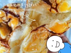 -吉悦蛋糕(外沙店)
