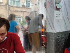 -潮香兴煲仔饭(莲花路店)