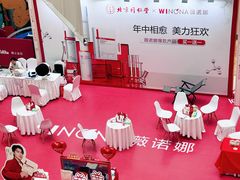 -BHG Mall(顺义店)